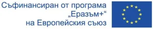 Еразъм+